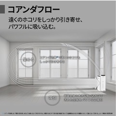 SHARP　空気清浄機の画像