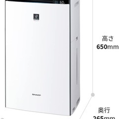 SHARP　空気清浄機の画像