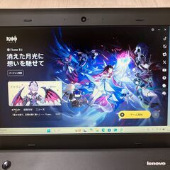 レノボ ThinkPadの画像