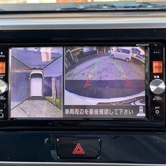 安心の総額表示！車検満たん日産デイズルークスハイウェイスター走行9万km禁煙車バックカメラ両側電動スライドドアBluetoothナビetcアラウンドビューモニターの画像