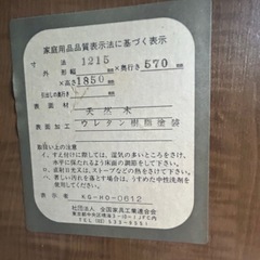 木製 ブラウン 3ドア収納 クローゼットの画像