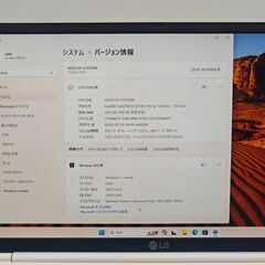 超軽量 バッテリー◎ フルHD 15.6 LG ノートPC gram 15Z980-GR55J Core i5-8250U windows11 home 20GB SSD512GB  カメラあり オフィス (C192)の画像