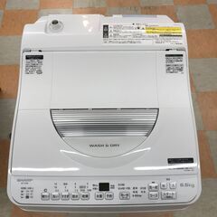 ★ジャングルジャングル石川金沢店★ 衣類乾燥機能付き洗濯機 シャープ  ES-TX6G-S 6.5Kg 2023年製 動作確認／クリーニング済みの画像