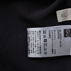 700円🙆　GU開襟シャツの画像