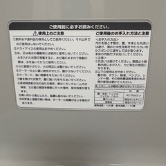 クーラーボックスの画像