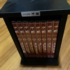 中国　DVD 8本セット　ユーキャン　の画像