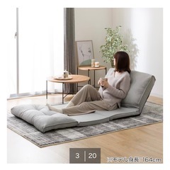 【引き取りに来て頂ける方限定】ソファ　ニトリの画像