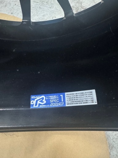 RAYS ホムラ 2X9 19in8J+38 5穴PCD114.3 4本セット