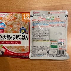 離乳食の画像