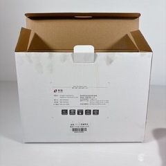 未使用品湯たんぽ　充電式の画像