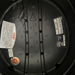 SHOEI XR-1100 プラグイン ヘルメットの画像