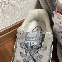 new balance515の画像