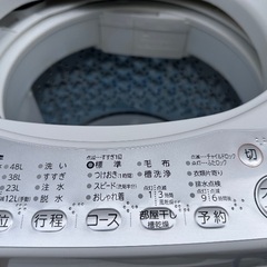 🟧洗濯機番号40 TOSHIBA 2019年製 5kg 大阪府内全域配達無料 設置動作確認込み 保管場所での引取は値引きしますの画像