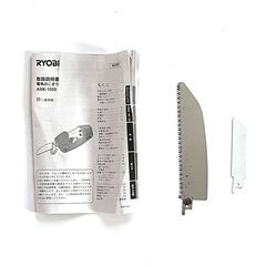 レシプロソー 電動のこぎり RYOBI リョービ ASK-1000の画像