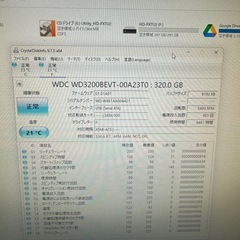 ポータブルHDD 320GB×2個の画像