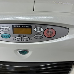 動作確認、清掃済み　石油ファンヒーター　FH-G5713BY コロナ　の画像