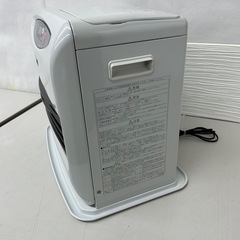 動作確認、清掃済み　石油ファンヒーター　FH-G5713BY コロナ　の画像