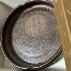 【未使用】陶正園、木村陶峰・木村利正の菓子鉢の画像