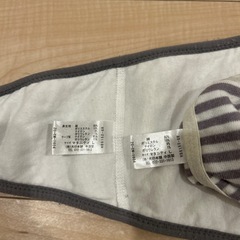 犬印　妊婦帯　腹帯の画像