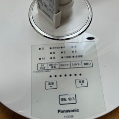 panasonic扇風機の画像