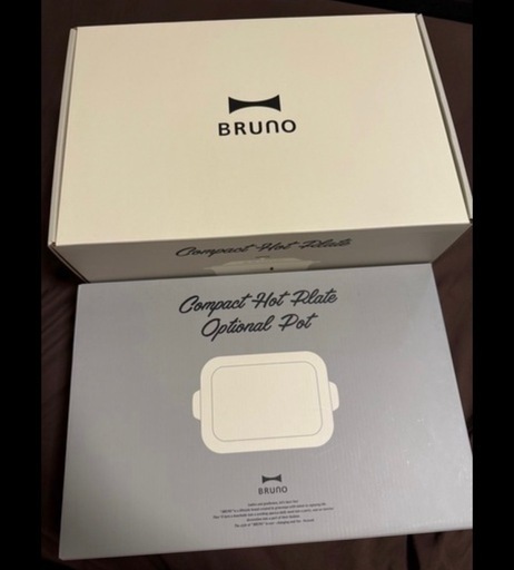 16日限定おまけつき‼︎ ジャイアントカプリコ いちご ミルク 計60個