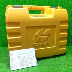 TOPCON トプコン RL-H5A ローテティングレーザー【船橋馬込店】【店頭取引限定】【未使用】管理番号：IT425IQ5GNNOの画像