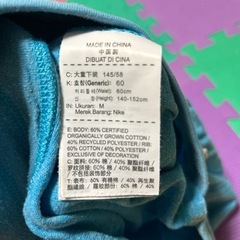NIKE ショートパンツの画像