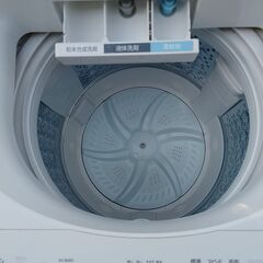 東芝 ZABOON　全自動洗濯機 上開き 洗濯7kg　AW-7D8-W 2020年製の画像
