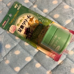 犬用、爪切り＆パッドクリーム
の画像