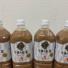 午後の紅茶ミルクティー　1.5L 4本の画像