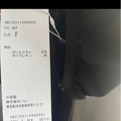 新品 ロングギャザーワンピース　ロングワンピ　ジョーゼットの画像
