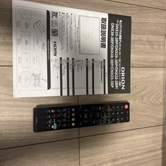 42型ORION社製テレビ(テレビ視聴，ゲーム動作OK！)の画像