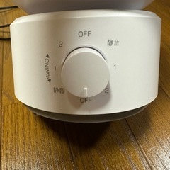 サーキュレーター　美品の画像