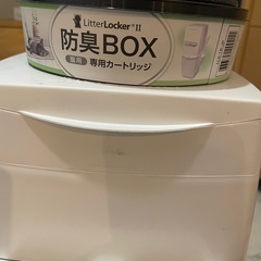 猫　防臭ボックス　の画像