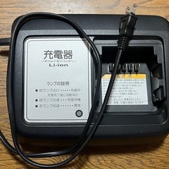 ヤマハ　電動自転車バッテリー充電器　YAMAHAの画像