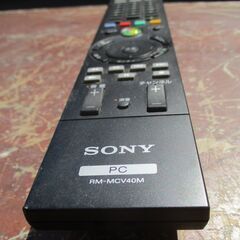 ☆ ソニー SONY RM-MCV40M PCリモコン VAIO用マルチリモコン◆あると便利なパソコン用リモートコントローラーの画像