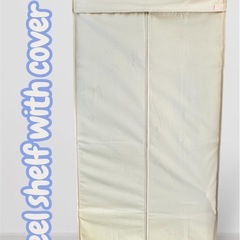 スチールラックの画像