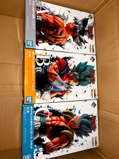 ドラゴンボール一番くじ