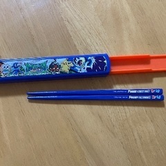 ポケモン お箸セット サン&ムーンの画像