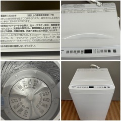 Hisense 5.5kg HW-55E4W 2025年の画像