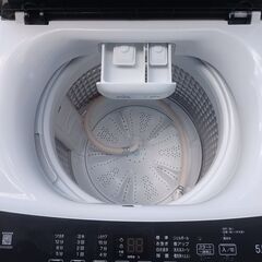 ノジマ ELSONIC 洗濯機 高年式5.5Kg 2023年製 EHX55DDの画像