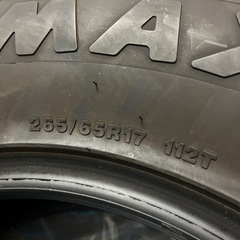 GRIPMAX スタッドレスタイヤ 17インチの画像