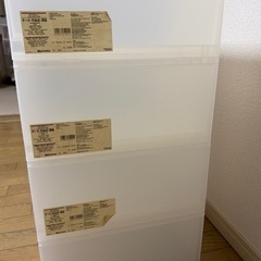 無印用品ケース引き出し式・深かた型の画像