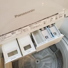 Panasonic パナソニック 8kg/2022年製/全自動洗濯機/NA-FA8K1☆買取帝国 朝霞店の画像