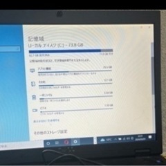 引き取り限定⚠️ジャンク品⚠️ノートパソコン DELL E5500ジャンク品 Windows 10 Pro  引き取り限定の画像