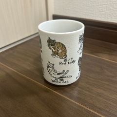 湯呑み　猫柄の画像