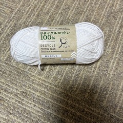 【まとめ売り】毛糸の画像