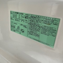 冷凍冷蔵庫の画像