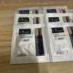 オバジ①の画像