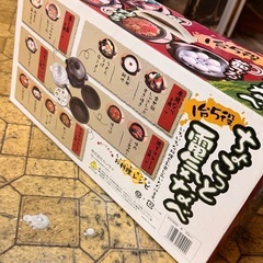 電気なべ⭐️美品！早い者勝ち⭐️の画像